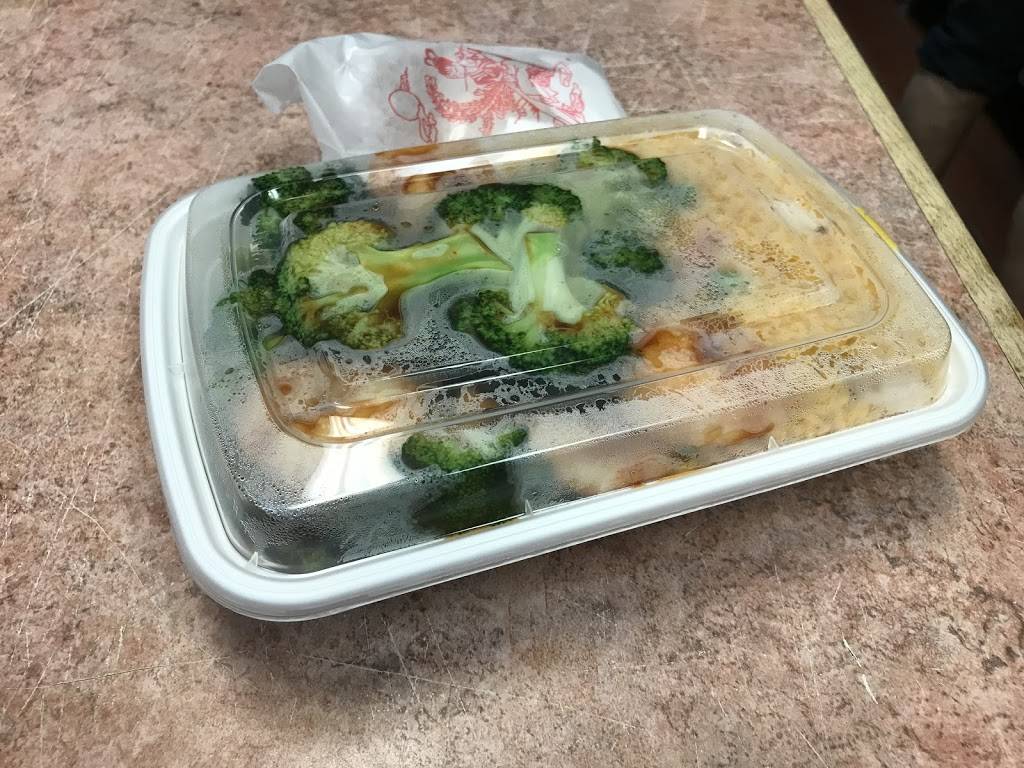 King Garden | restaurant | 1502 Beaver Brook Plz, New Castle, DE 19720, USA | 3023288883 OR +1 302-328-8883