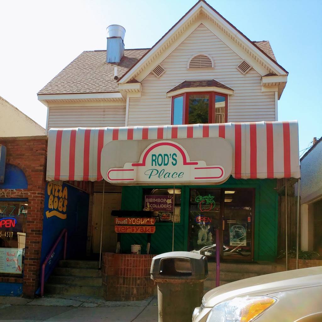 Moon Cafe | restaurant | 812 S State St, Ann Arbor, MI 48104, USA | 7347695650 OR +1 734-769-5650