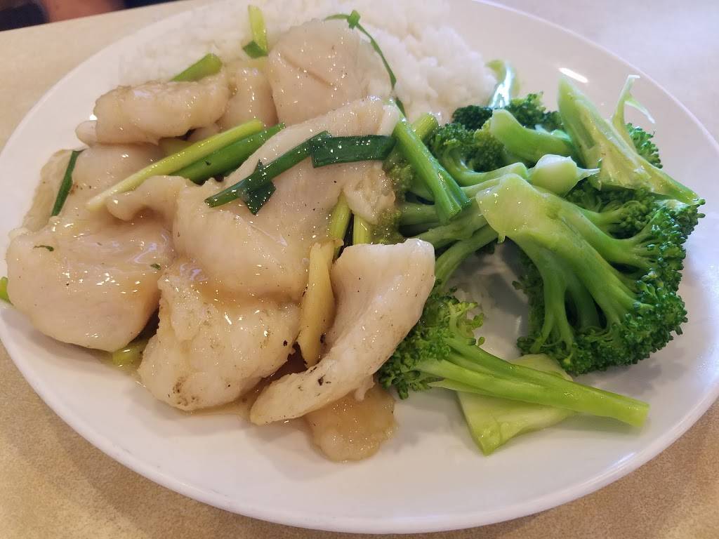 Aina Haina Chop Suey | restaurant | 820 W Hind Dr Suite #115, Honolulu, HI 96821, USA | 8083731303 OR +1 808-373-1303