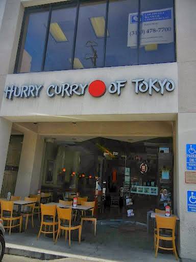 Hurry Curry of Tokyo | restaurant | 2131 Sawtelle Blvd, Los Angeles, CA 90025, USA | 3104731640 OR +1 310-473-1640