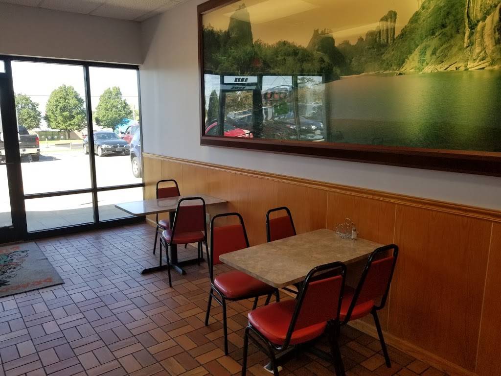 Dragon City | restaurant | 8394 Troy Pike, Dayton, OH 45424, USA | 9372338808 OR +1 937-233-8808