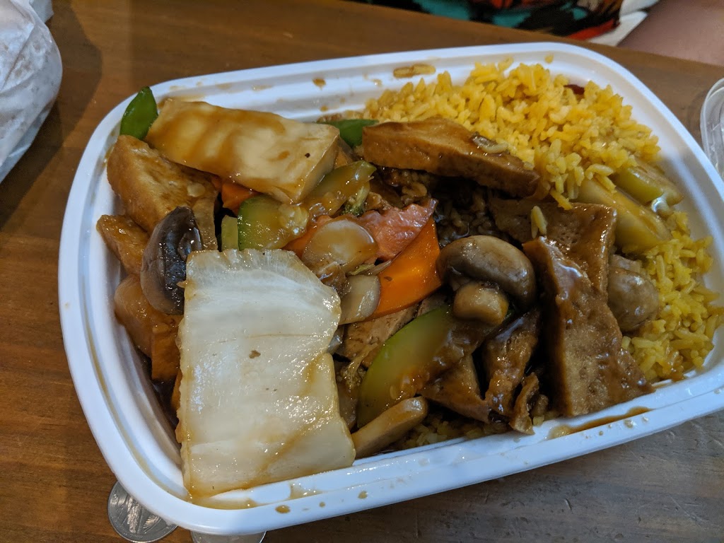 Yums Chinese Restaurant | restaurant | 1620 Airport Blvd #120, Pensacola, FL 32504, USA | 8504772999 OR +1 850-477-2999