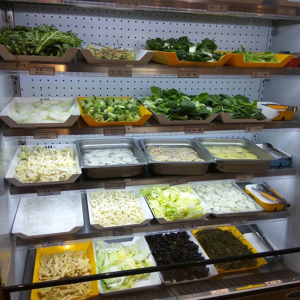 醉串串 Chengdu Spicy | restaurant | 3250 Midland Ave, Toronto, ON M1V 0C7, Canada | 6473516988 OR +1 647-351-6988