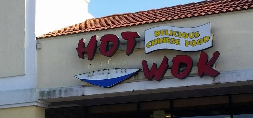 Hot Wok | restaurant | 7628 103rd St, Jacksonville, FL 32210, USA | 9047789898 OR +1 904-778-9898