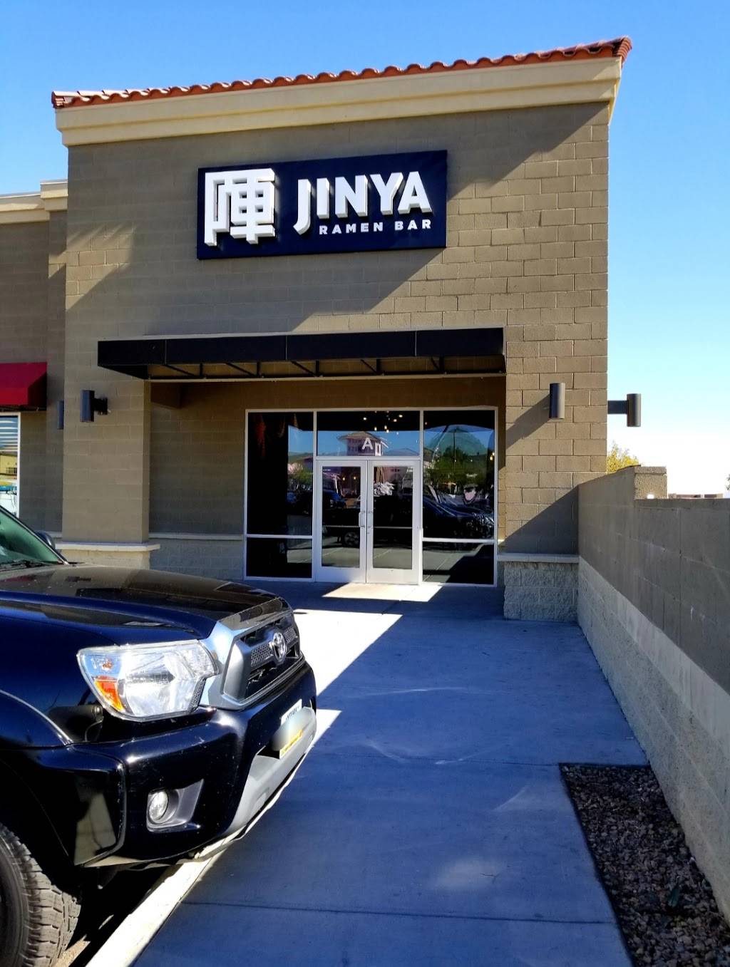 JINYA Ramen Bar | restaurant | 7240 S Rainbow Blvd, Las Vegas, NV 89118, USA | 7024760583 OR +1 702-476-0583