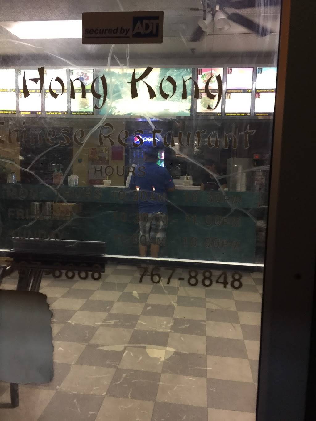 Hong Kong Chinese Restaurant | restaurant | 1476 US-17, Wauchula, FL 33873, USA | 8637678868 OR +1 863-767-8868