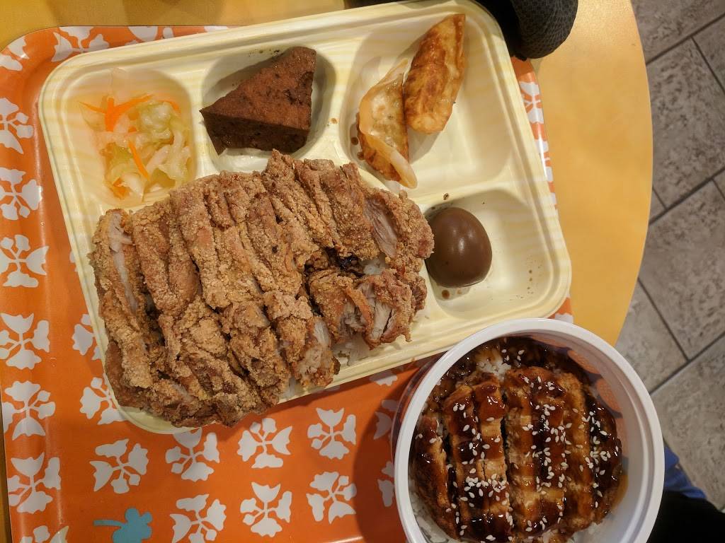 Quickly | cafe | 21265 Stevens Creek Blvd Suite #210, Cupertino, CA 95014, USA | 4088731700 OR +1 408-873-1700