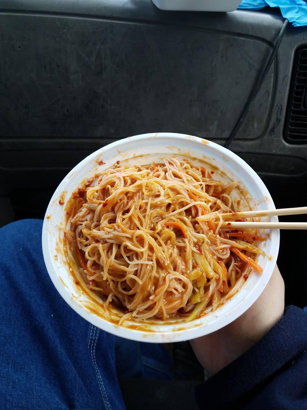 Li Hing | restaurant | 304 Avenue U, Brooklyn, NY 11223, USA | 7183739708 OR +1 718-373-9708