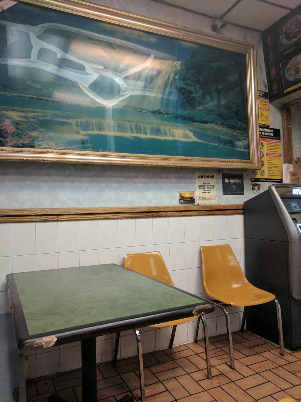 Hong Kong Cafe | restaurant | 357 Franklin Ave, Brooklyn, NY 11238, USA | 7187833838 OR +1 718-783-3838