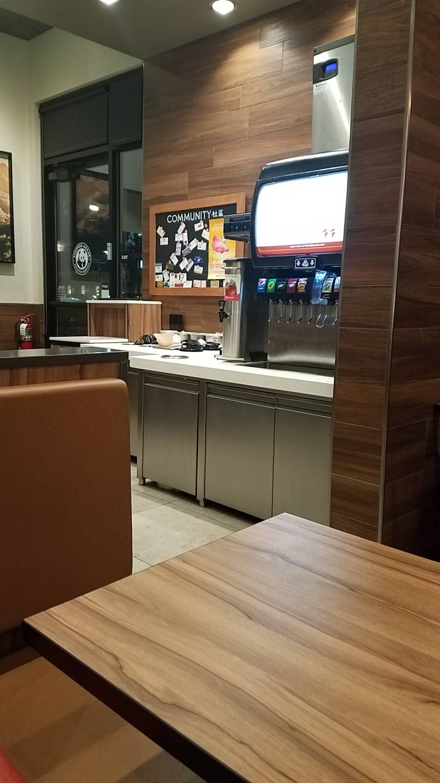 Panda Express | restaurant | 2855 State Rd, Cuyahoga Falls, OH 44223, USA | 3309228281 OR +1 330-922-8281