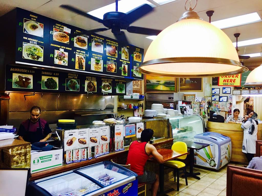 La Shish Kabob | restaurant | 3117 N Sharon Amity Rd, Charlotte, NC 28205, USA | 7045677900 OR +1 704-567-7900