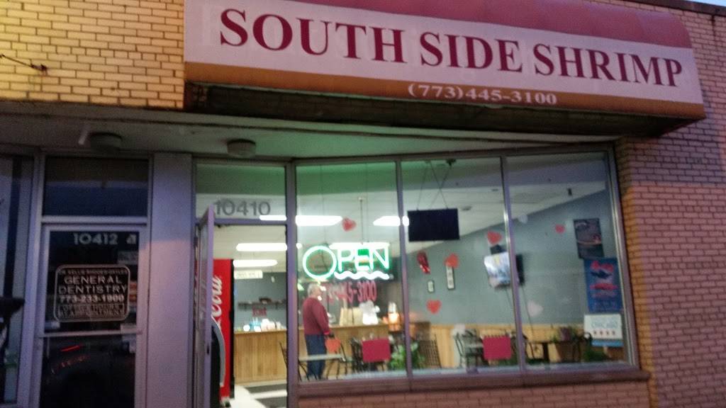 South Side Shrimp | restaurant | 10410 S Kedzie Ave, Chicago, IL 60655, USA | 7734453100 OR +1 773-445-3100