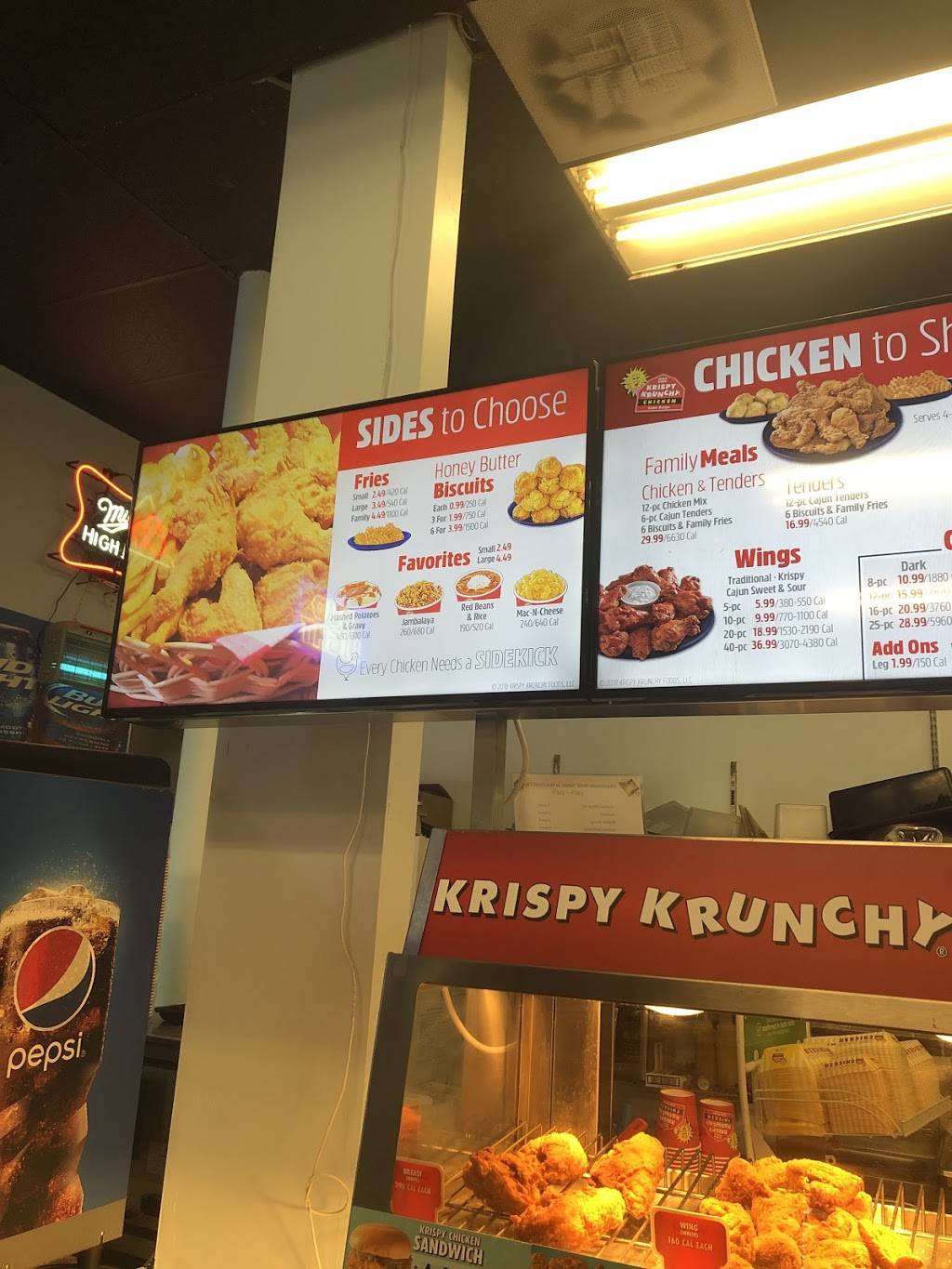 Krispy Krunchy chicken | restaurant | 316 3rd St, Ithaca, NY 14850, USA | 6073195020 OR +1 607-319-5020