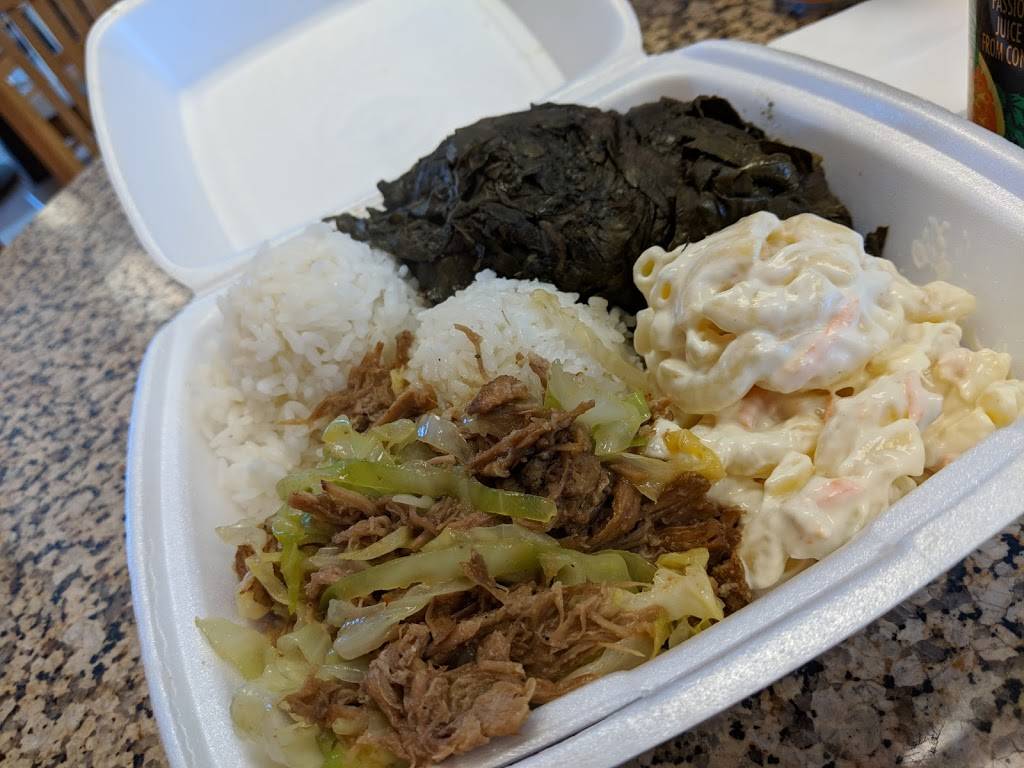 L&L Hawaiian Barbecue | restaurant | 2447 Claribel Rd # A, Riverbank, CA 95367, USA | 2098638876 OR +1 209-863-8876