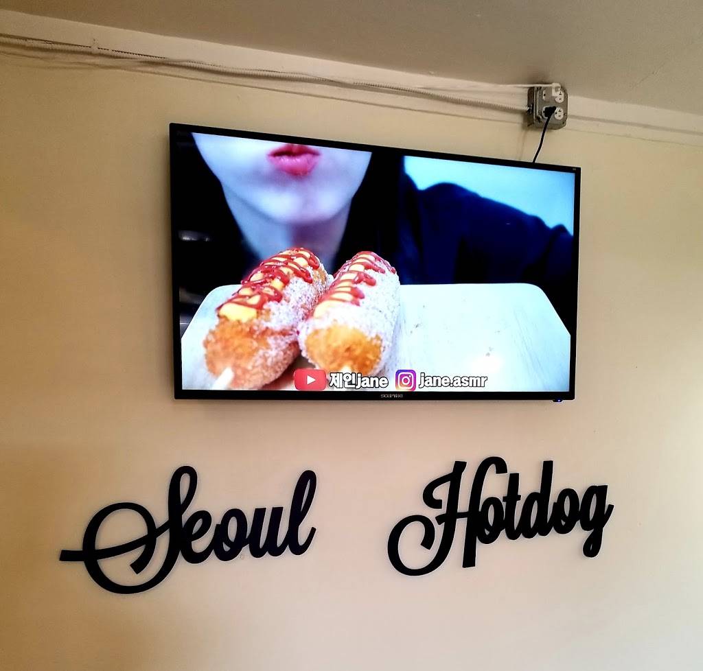 Seoul Hotdog | restaurant | 2505 Hearst Ave suite D, Berkeley, CA 94709, USA | 5107668182 OR +1 510-766-8182