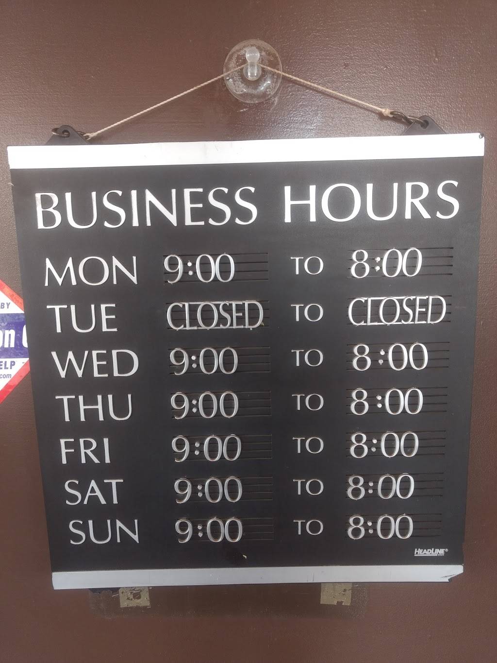 Taqueria Gudino | restaurant | 670 Richgrove Dr, Richgrove, CA 93261, USA | 6617252500 OR +1 661-725-2500