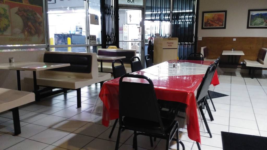 Las Llamas | restaurant | 13947 Foothill Blvd, Sylmar, CA 91342, USA | 8183641216 OR +1 818-364-1216