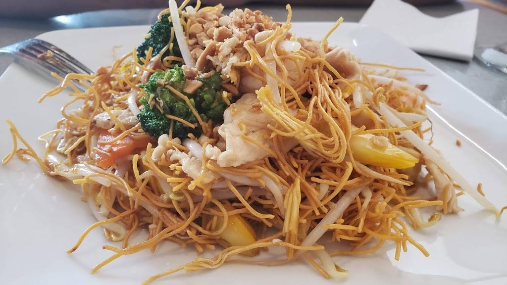 Thai All Seasons | restaurant | 11 South Ave, Whitman, MA 02382, USA | 7815231694 OR +1 781-523-1694