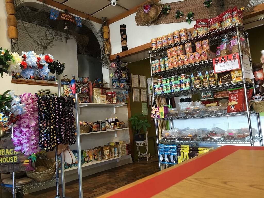 Poke Etc. | restaurant | 916 E 8th St, National City, CA 91950, USA | 6194742866 OR +1 619-474-2866