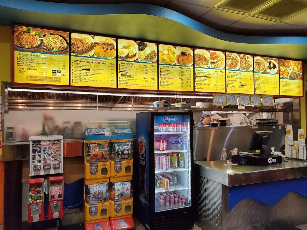 L&L Hawaiian Barbecue | restaurant | 4030 S Maryland Pkwy, Las Vegas, NV 89119, USA | 7028809898 OR +1 702-880-9898