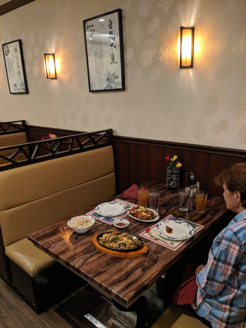 Family Chineses Restaurant | restaurant | 139 Elm St, Salisbury, MA 01952, USA | 9784634332 OR +1 978-463-4332