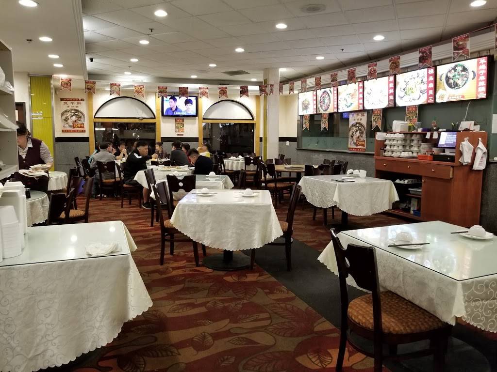 Happy Table Chinese Cuisine | restaurant | 203 W Valley Blvd, Alhambra, CA 91801, USA | 6268726677 OR +1 626-872-6677