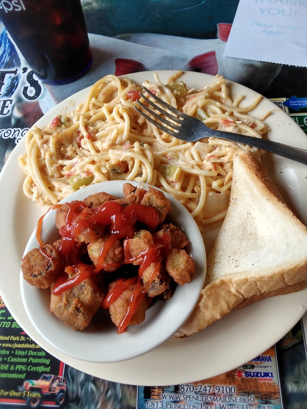 Wrights Ranch House | restaurant | 6220 Dollarway Rd, White Hall, AR 71602, USA | 8703295359 OR +1 870-329-5359