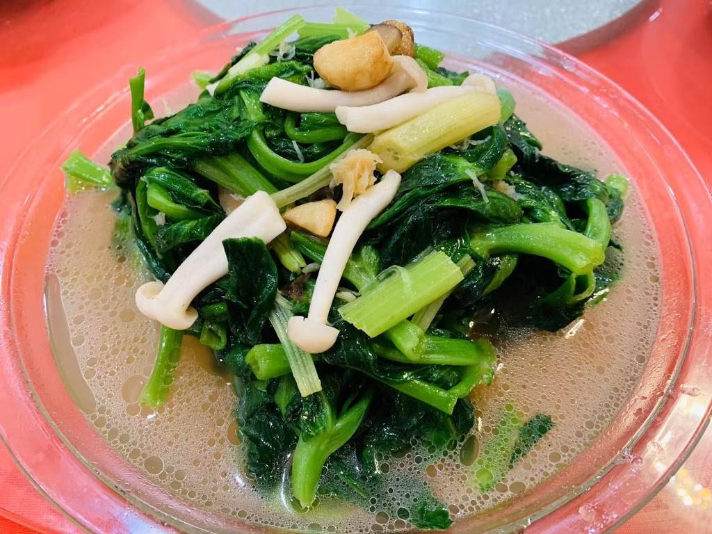 金湷园酒家 Jin Cun Yuan | restaurant | 1232 Avenue U, Brooklyn, NY 11229, USA | 9294793551 OR +1 929-479-3551