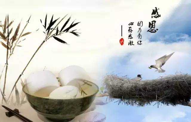 Fortune Panda | restaurant | 387 Boylston St, Newton, MA 02459, USA | 6175278100 OR +1 617-527-8100