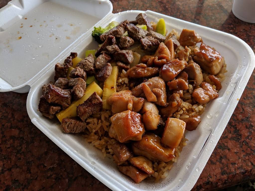 Tokyo Express | restaurant | 468 Park W Dr, Grovetown, GA 30813, USA | 7066502345 OR +1 706-650-2345