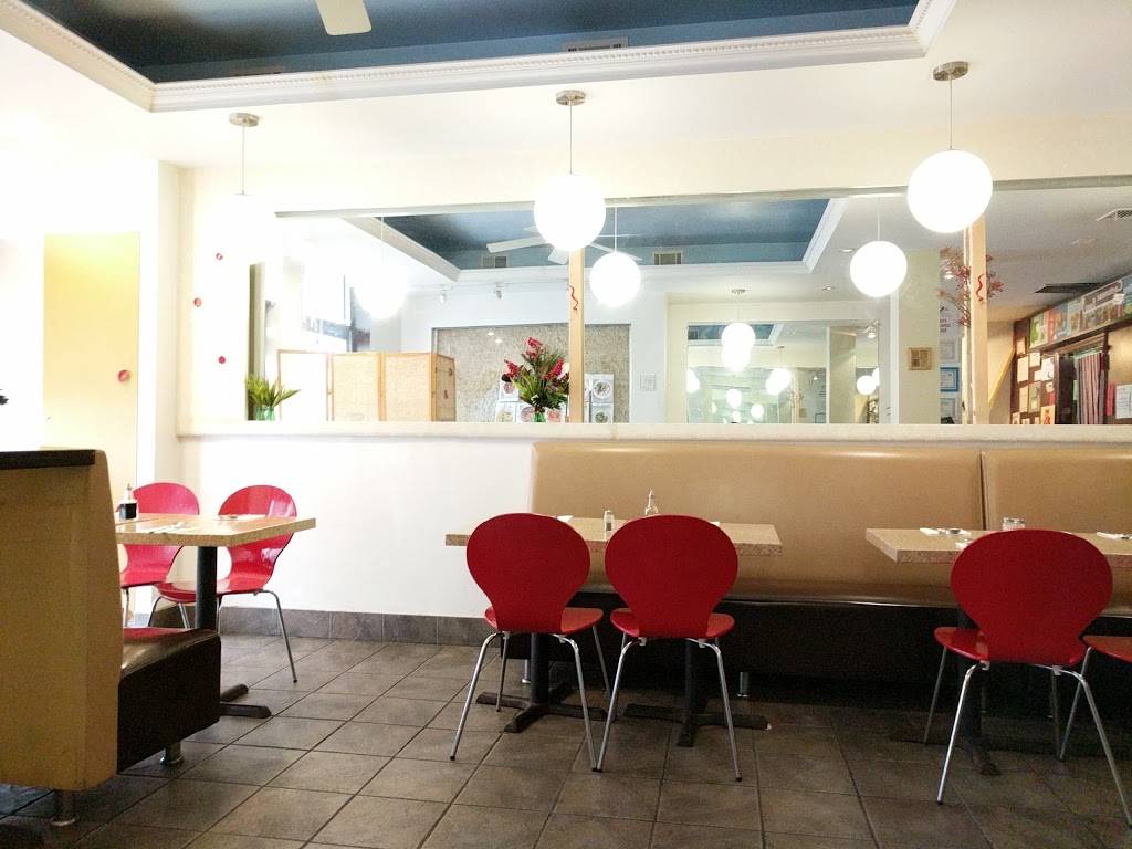 5 Grains rice | restaurant | 231 Harrison Ave, Harrison, NJ 07029, USA | 9732682811 OR +1 973-268-2811