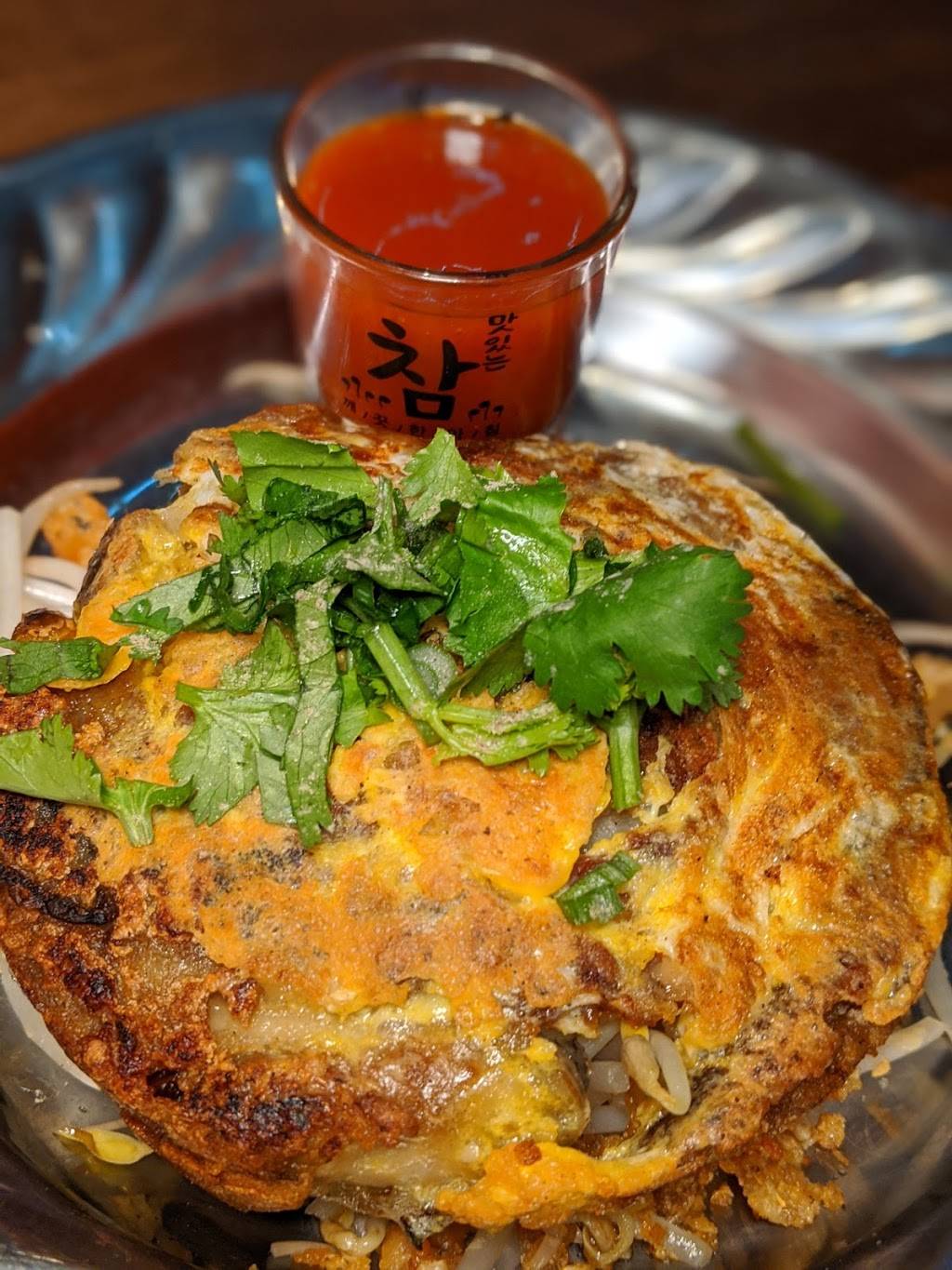 iCook Thai Cook | restaurant | 81-17 Broadway, Queens, NY 11373, USA | 9295220886 OR +1 929-522-0886