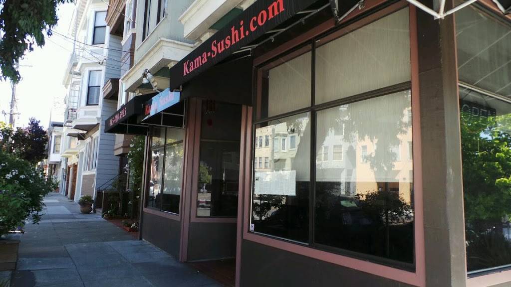 Kama Sushi | restaurant | 1497 Church St, San Francisco, CA 94131, USA | 4154005925 OR +1 415-400-5925