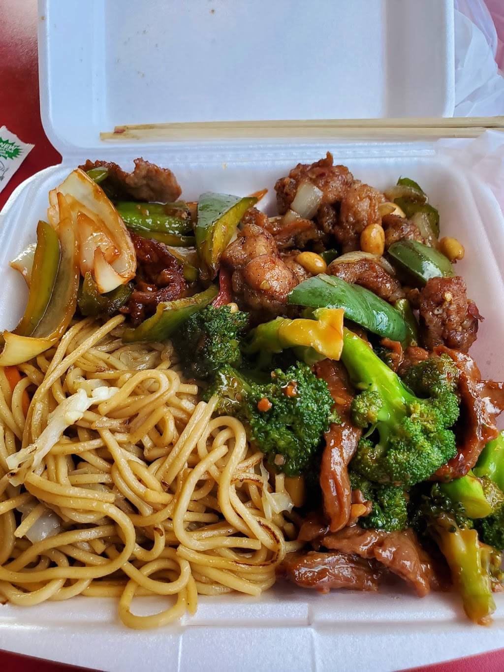 Little Panda Chinese Express | restaurant | 8402 W Judge Perez Dr, Chalmette, LA 70043, USA | 5043735533 OR +1 504-373-5533