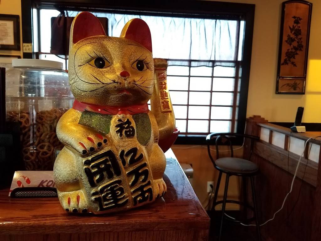 Koi Asian Cuisine | restaurant | 11 Elm St, Biddeford, ME 04005, USA | 2072821288 OR +1 207-282-1288