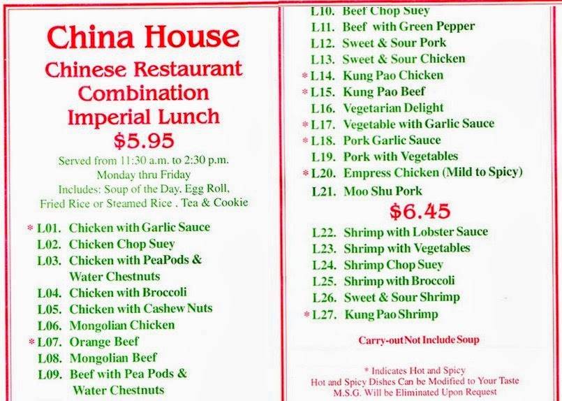 China House | restaurant | 913 W Wise Rd, Schaumburg, IL 60193, USA | 8479856100 OR +1 847-985-6100