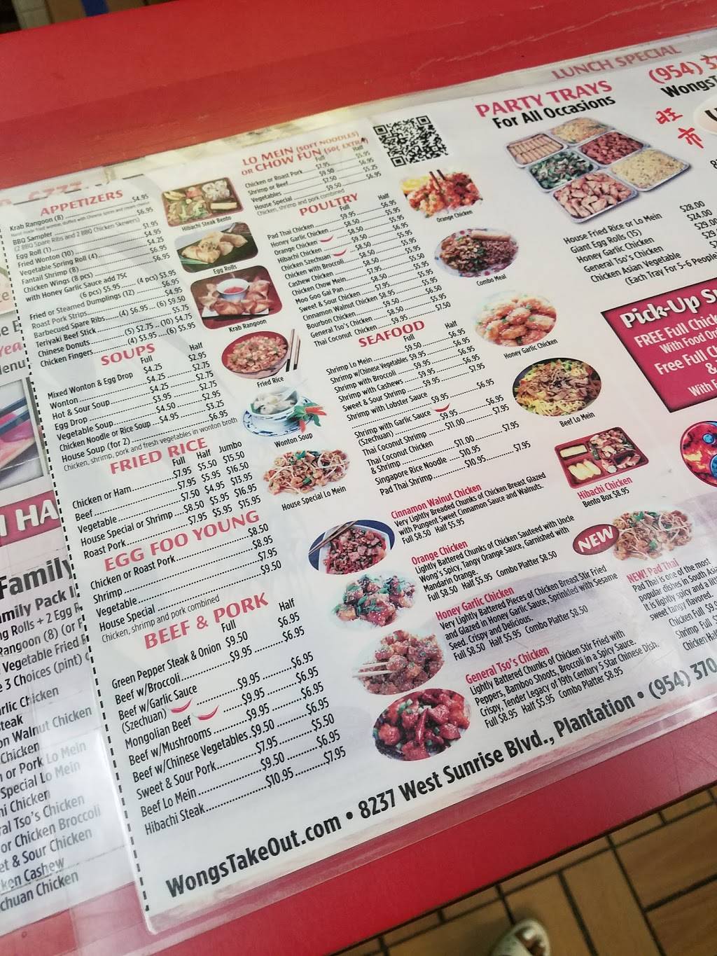 Wongs Chinese Restaurant | meal delivery | 8237 W Sunrise Blvd, Plantation, FL 33322, USA | 9543706333 OR +1 954-370-6333