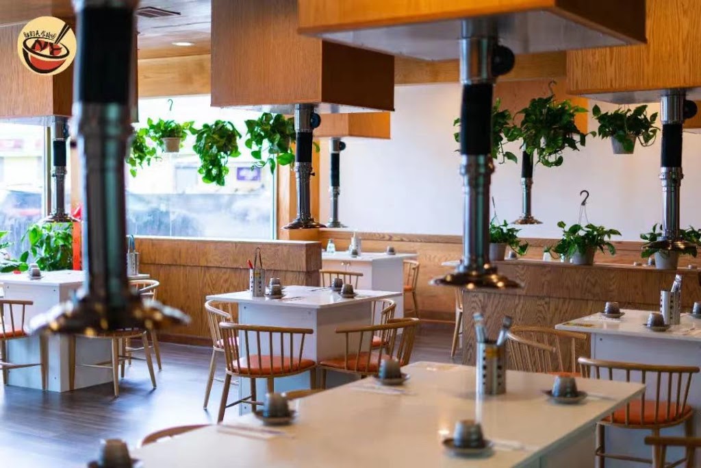 Lao Xi Ta BBQ | restaurant | 160-13 Northern Blvd, Queens, NY 11358, USA | 9298002888 OR +1 929-800-2888