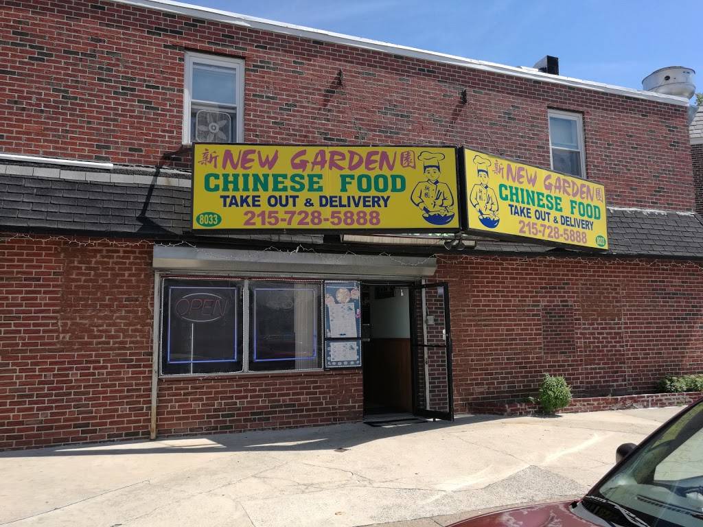New Garden | meal takeaway | 8033 Bustleton Ave, Philadelphia, PA 19152, USA | 2157285888 OR +1 215-728-5888