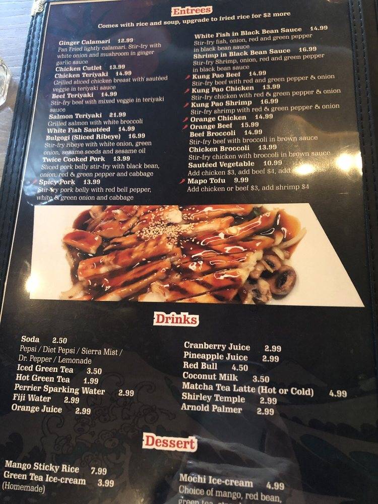 Ginza Sushi Fusion Cuisine | restaurant | 13216 N 7th St b2, Phoenix, AZ 85022, USA | 6022186995 OR +1 602-218-6995