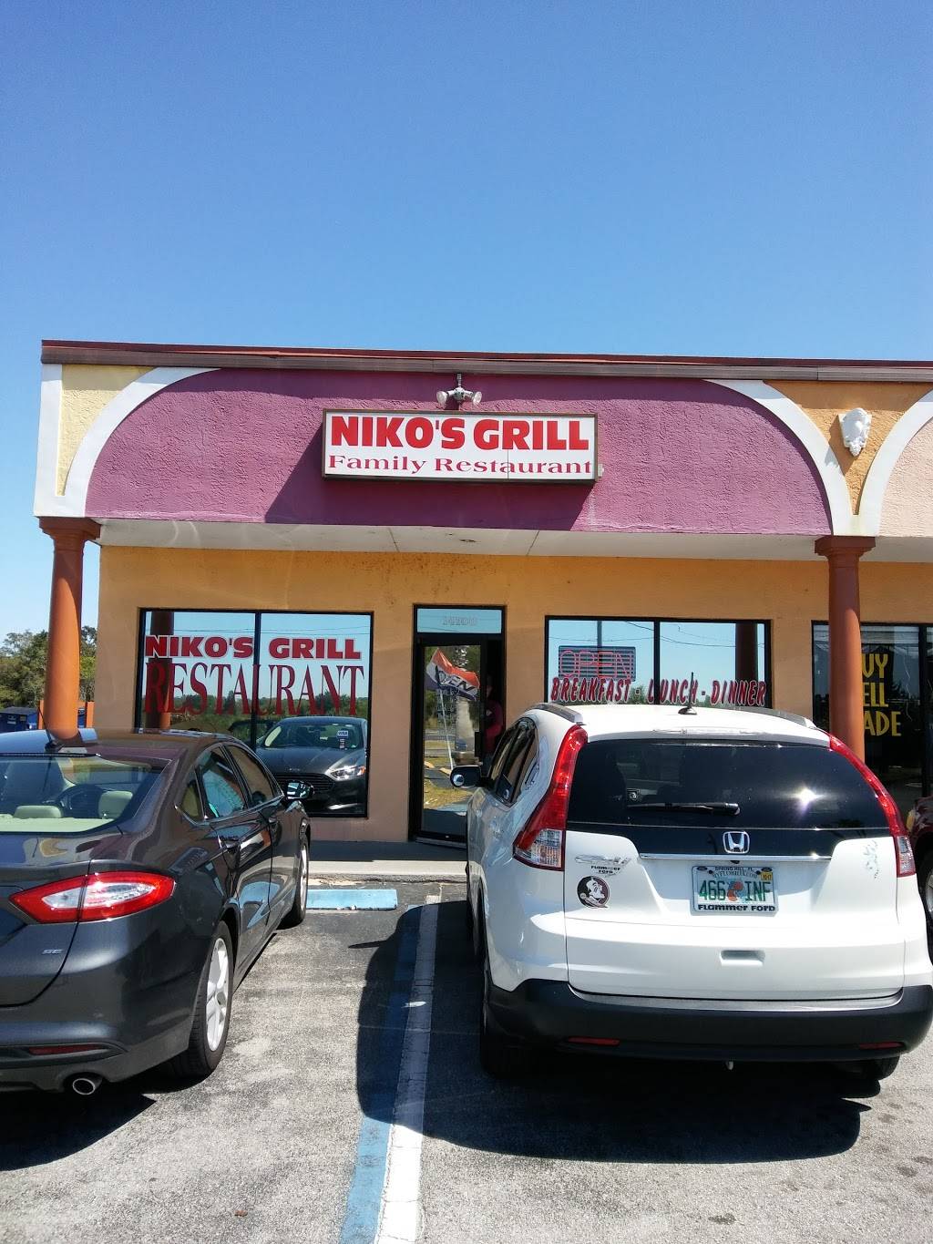 Nikos Grill | restaurant | 14100 Hicks Rd, Hudson, FL 34669, USA | 7278191548 OR +1 727-819-1548