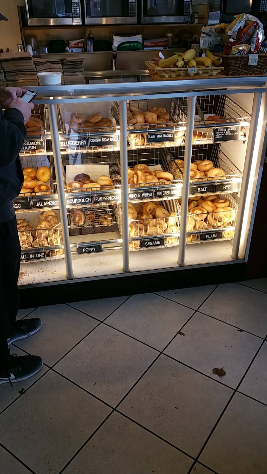 House of Bagels | bakery | 605 Laurel St, San Carlos, CA 94070, USA | 6506378277 OR +1 650-637-8277