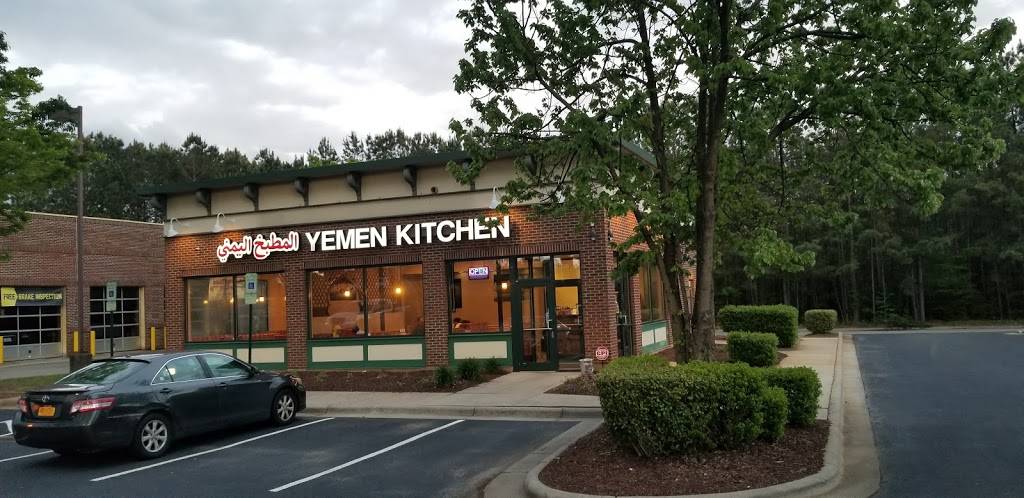 Yemen Kitchen - المطبخ اليمني | restaurant | 117 Small Pine Dr, Raleigh, NC 27603, USA | 9844447772 OR +1 984-444-7772