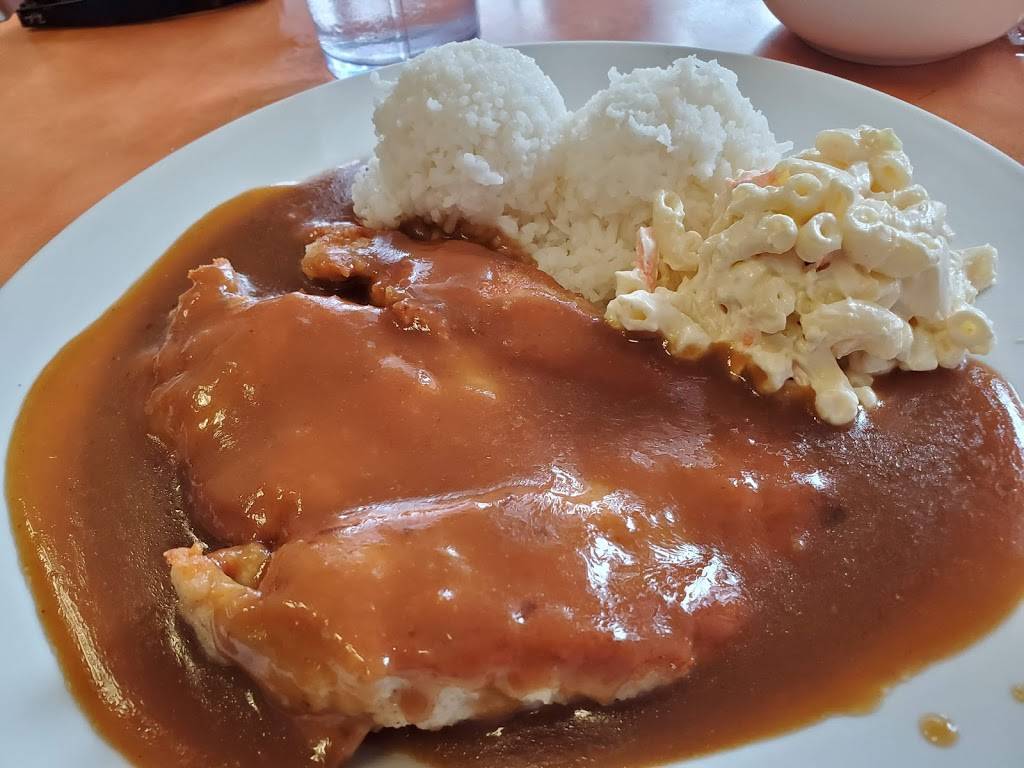 Rays Cafe | cafe | 2033 N King St, Honolulu, HI 96819, USA | 8088412771 OR +1 808-841-2771