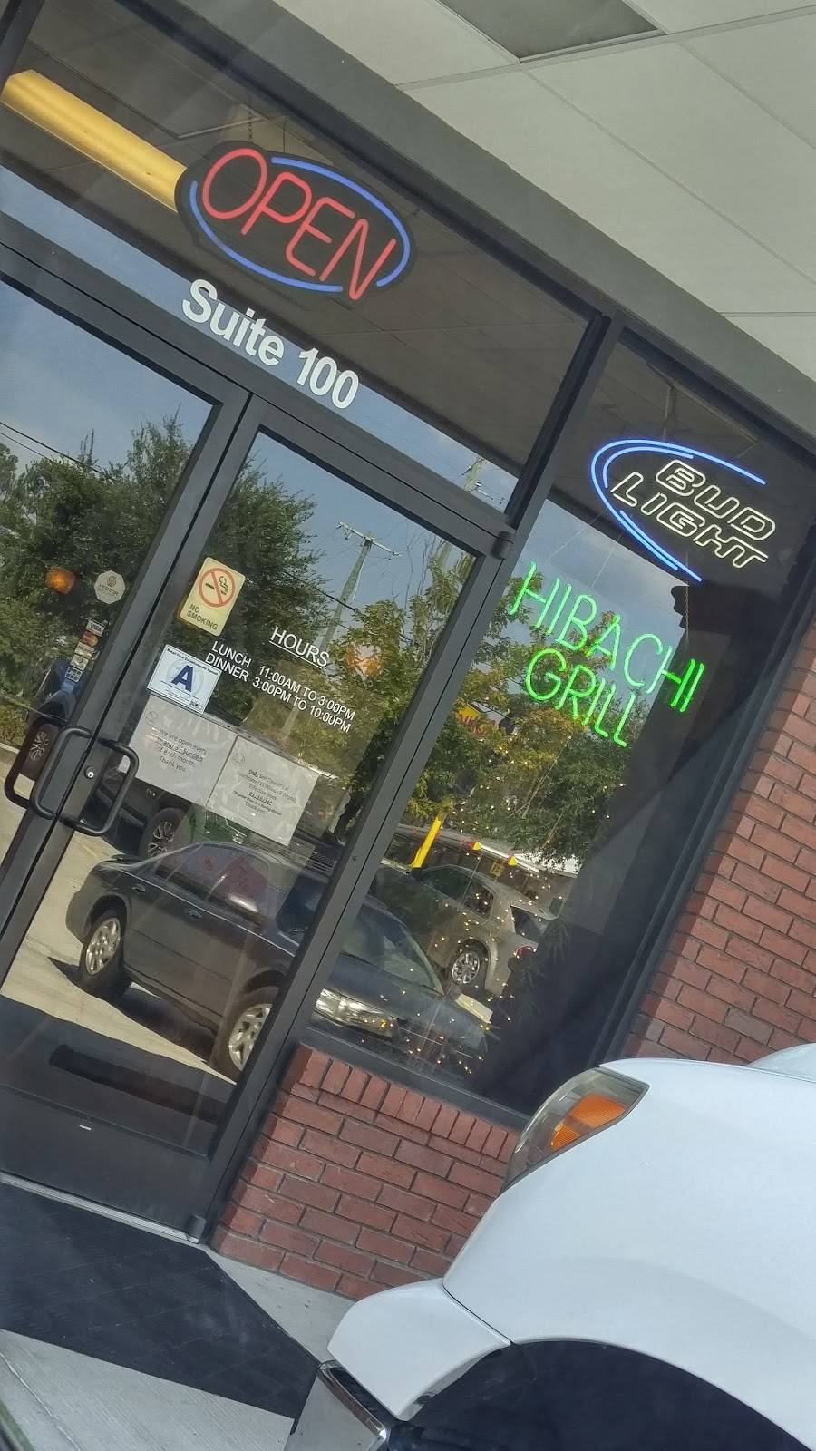 Jins Hibachi & Chinese | restaurant | 4435 HardScrabble Rd #100, Columbia, SC 29229, USA | 8037883339 OR +1 803-788-3339