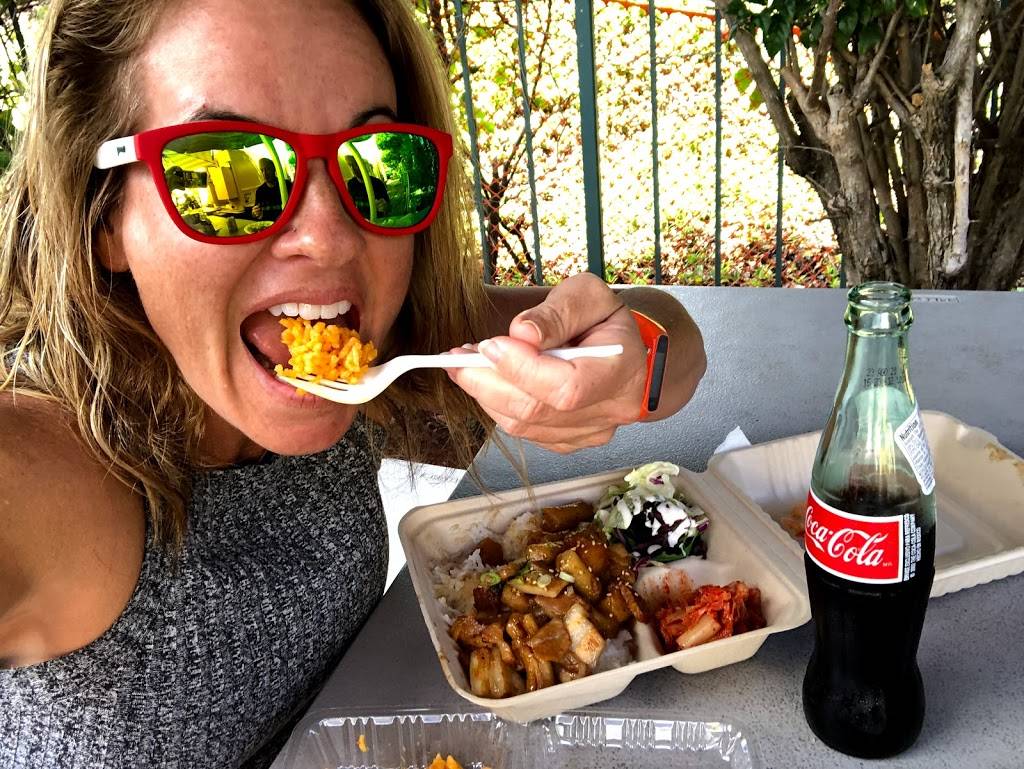 Da Ultimate Grindz Hawaii | restaurant | 94-256 Waipahu Depot St, Waipahu, HI 96797, USA | 8088883872 OR +1 808-888-3872