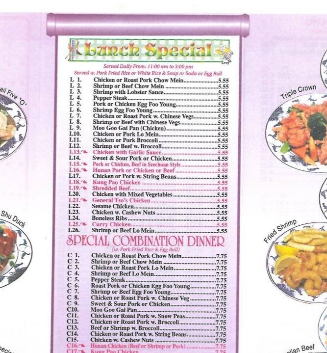 Ming Hing | restaurant | 924 S Lake Blvd, Mahopac, NY 10541, USA | 8456283080 OR +1 845-628-3080