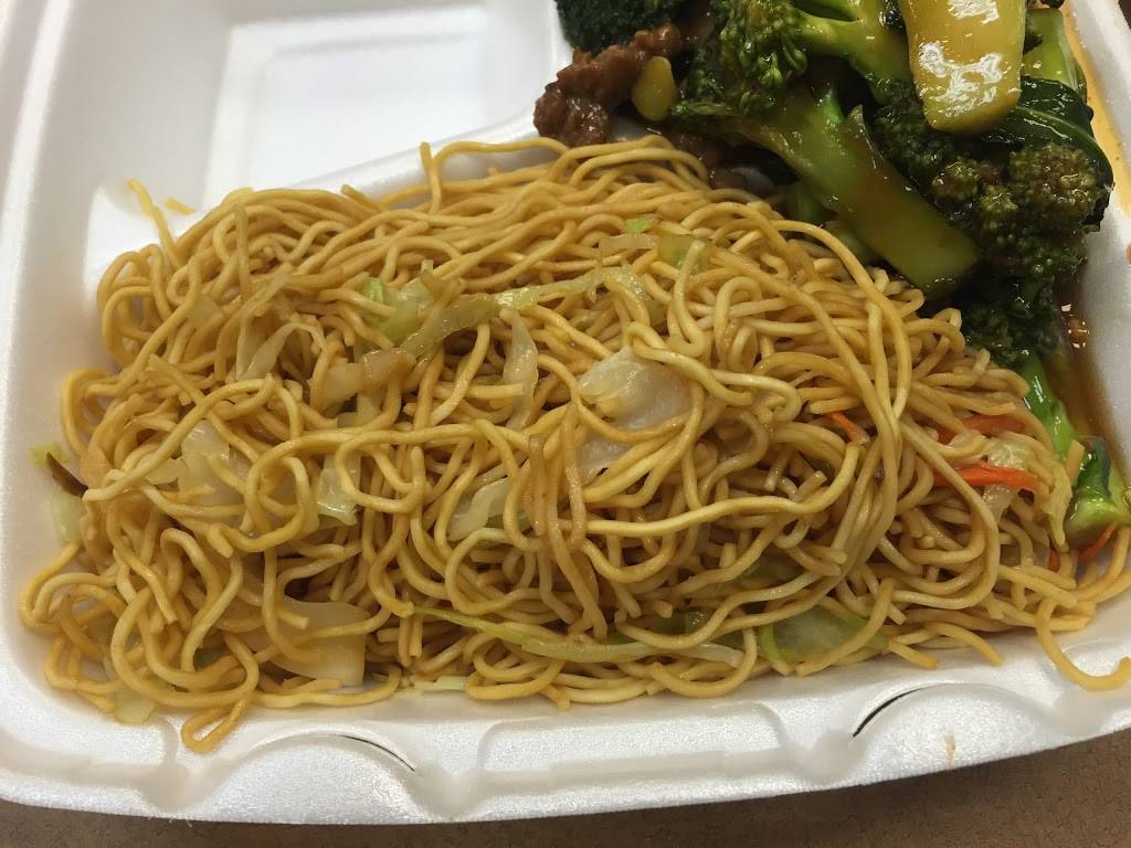 Orient Chinese Restaurant | restaurant | 401 Robert St N #203, St Paul, MN 55101, USA | 6512096000 OR +1 651-209-6000