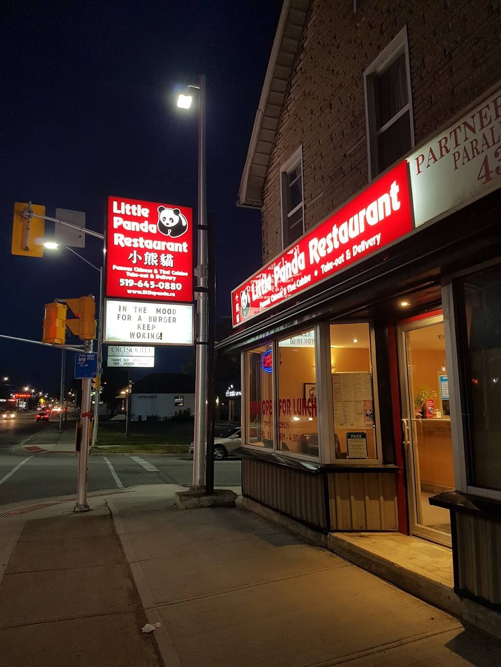 Little Panda Restaurant | meal takeaway | 389 Wharncliffe Rd S, London, ON N6J 2M2, Canada | 5196450880 OR +1 519-645-0880