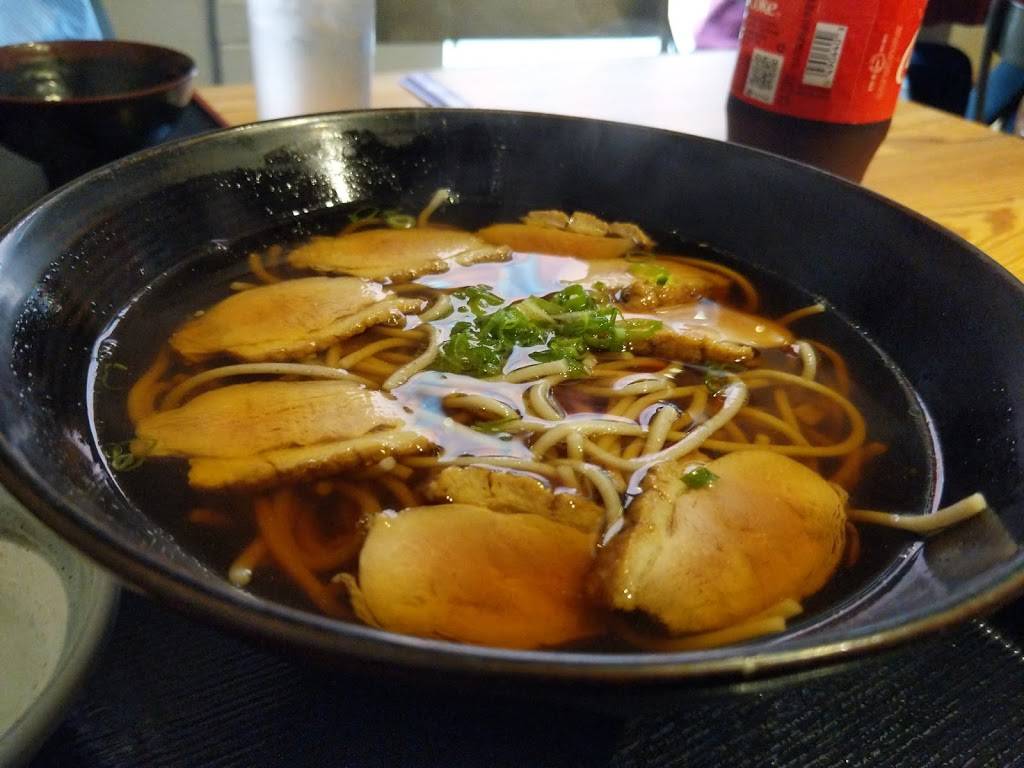 Sugidama Soba & Izakaya | restaurant | 2951, 260 Elm St #106, Somerville, MA 02144, USA | 6177645770 OR +1 617-764-5770